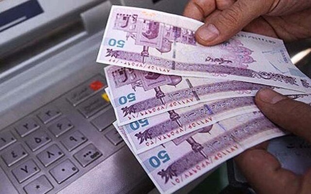 زمان واریز یارانه نقدی شب یلدا اعلام شد/ صفر تا صد کالابرگ و یارانه نقدی شب یلدا