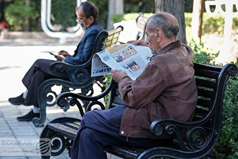 اطلاعیه مهم سازمان تامین اجتماعی در خصوص بیمه تکمیلی بازنشستگان و مستمری‌بگیران