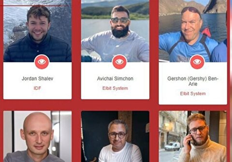 افشای اطلاعات ۱۰ صهیونیست در صنعت هوافضا