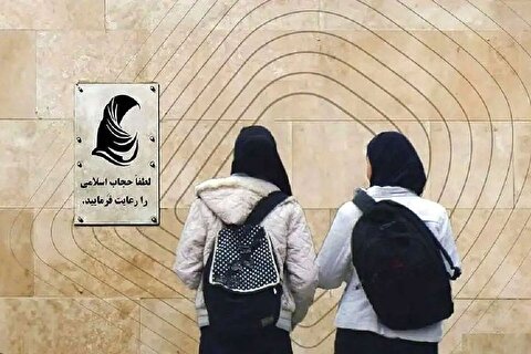 طحان نظیف: قانون عفاف و حجاب به دلیل وجود ایرادات شرعی و قانونی ۶ بار بین مجلس و شورای نگهبان رفت و آمد کرد تا تأیید شد
