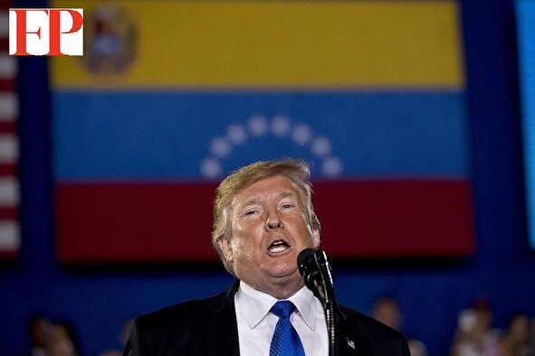 ترامپ و تغییر نظام ونزوئلا به بهانه نفت