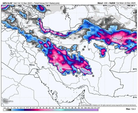 تشدید سامانه بارشی در ۲۲ استان کشور/ کولاک در راه است