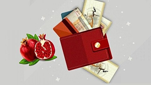 زمان واریز سهام عدالت مشخص شد؟ جزئیات پرداخت پیش از یلدا