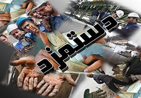 حقوق کارگران برای سال جدید ۲۴ میلیون تومان می‌شود؟/ هزینه سبد معیشت خانوار مشخص شد