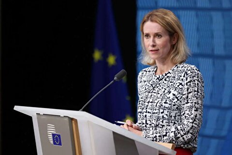 مسئول سیاست خارجی اتحادیه اروپا: حتی اگر اوکراین تضمین‌های امنیتی دریافت کند، عدم اعطای امتیازات واقعی از سوی روسیه، خطر آغاز جنگ‌های جدید را به همراه دارد