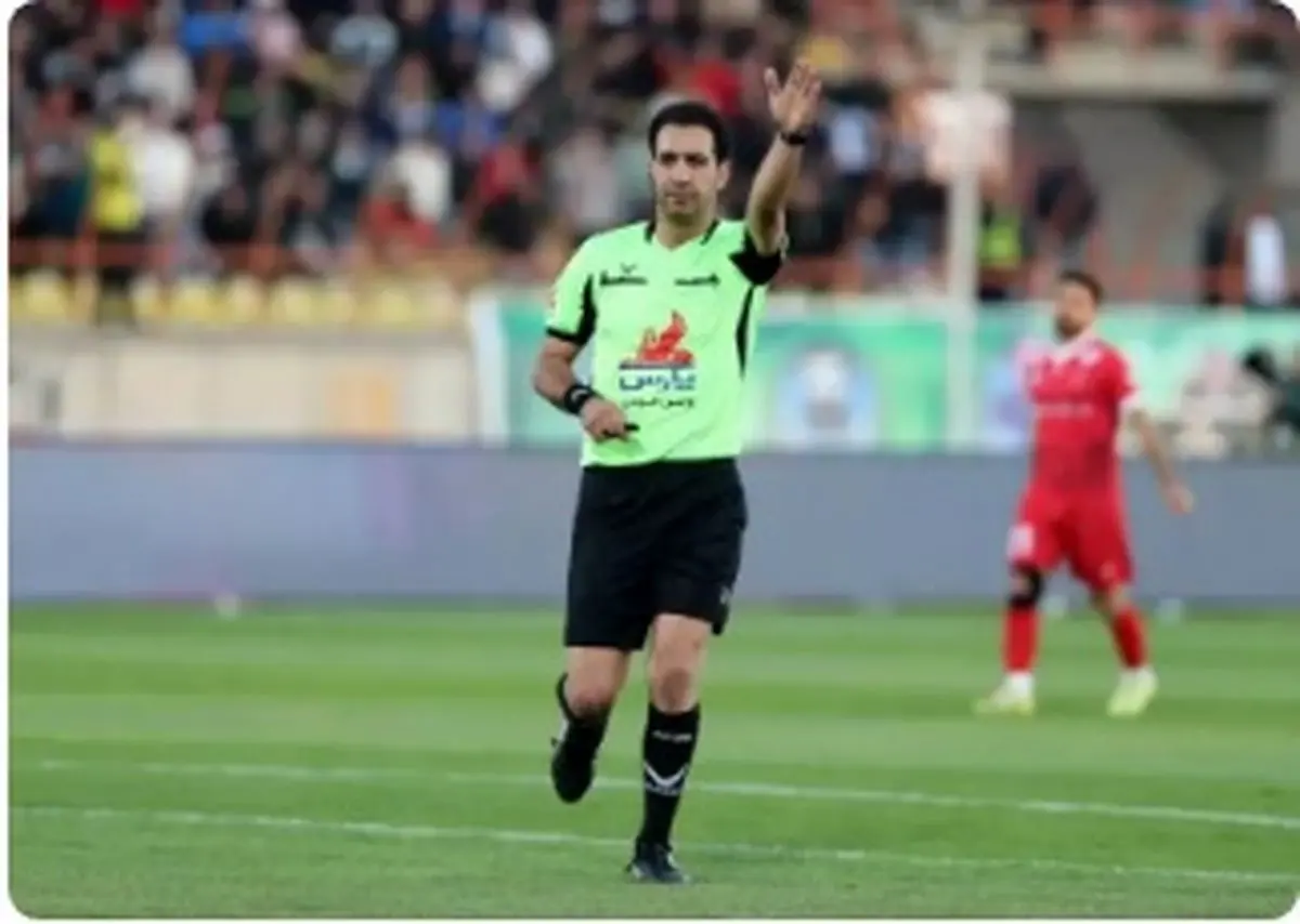 داوران هفته چهاردهم مشخص شدند / قضاوت اکرمی برای پرسپولیس و محمدی برای استقلال