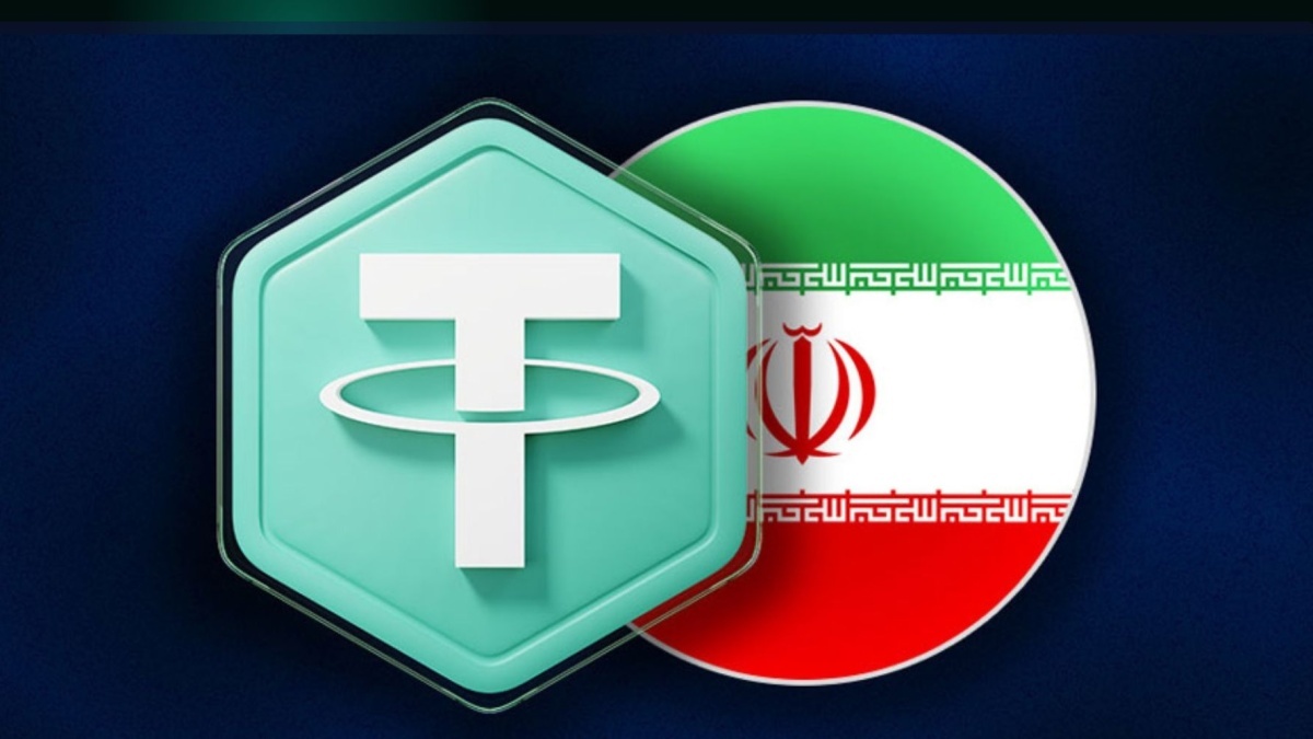 چرا تتر همچنان محبوب ترین انتخاب برای سرمایه گذاران ایرانی است؟