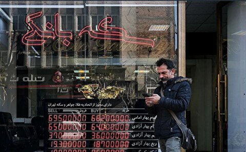 قیمت سکه امروز دوشنبه ۲۴ آذر/ افزایش شدید قیمت + جدول و جزئیات