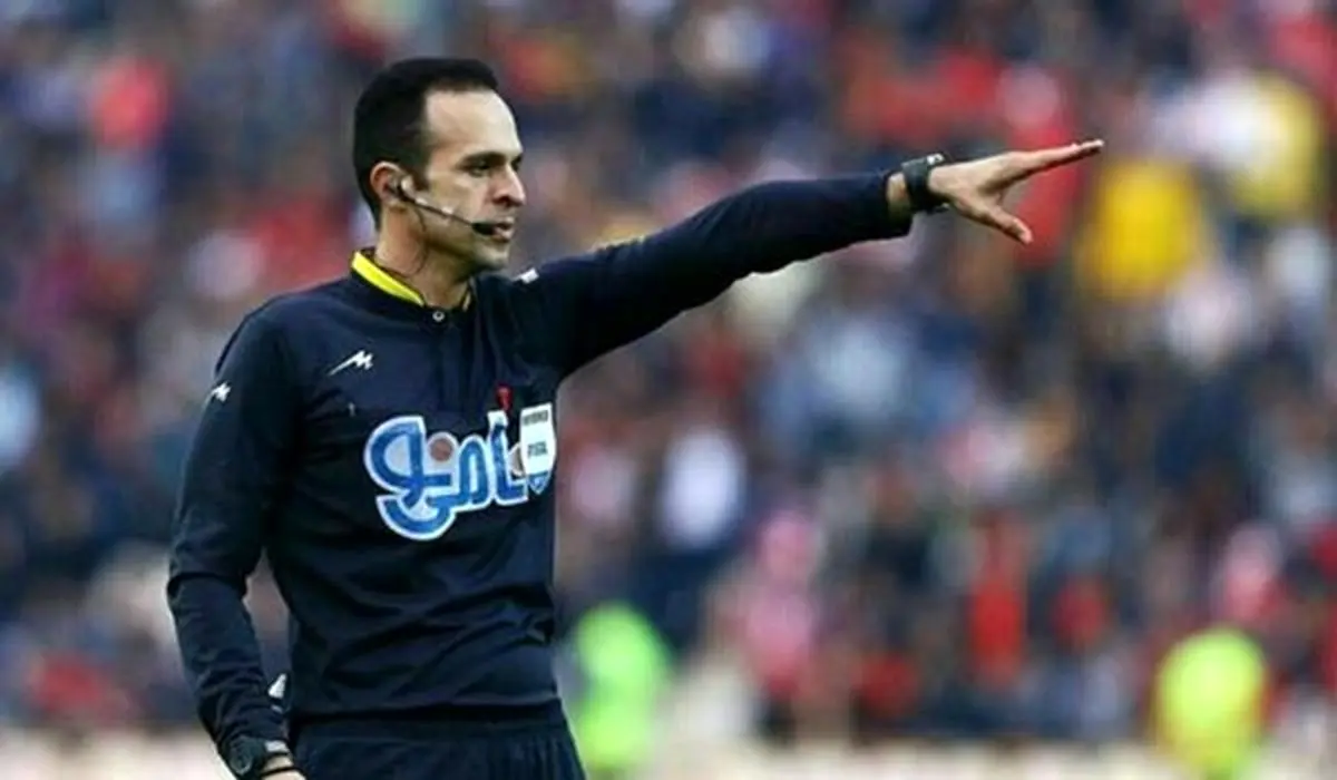 اعلام تیم داوری تراکتور - پرسپولیس!