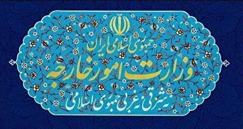 احضار سفیر قبرس در تهران به وزارت خارجه ایران