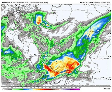 پنج روز سرد و بارانی؛ هشدار هواشناسی برای ۲۲ استان