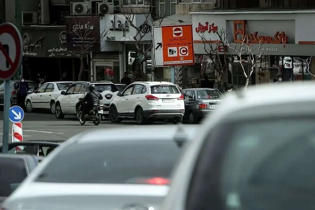 اصلاح افزایش نرخ عوارض طرح ترافیک