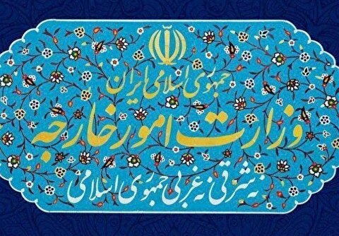 ایران: تلاش‌های آمریکا برای لاپوشانی نقض‌های بین‌المللی مزورانه است
