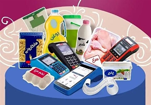 کالاهای واسطه‌ای و مصرفی چگونه بر تورم اثر می‌گذارند؟