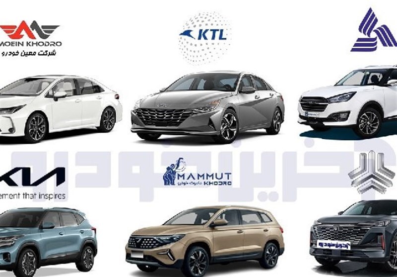 مهلت ثبت نام خودروهای وارداتی تمدید شد/ راهنمای کامل سامانه ثبت نام ثبت نام خودروهای وارداتی برای متقاضیان