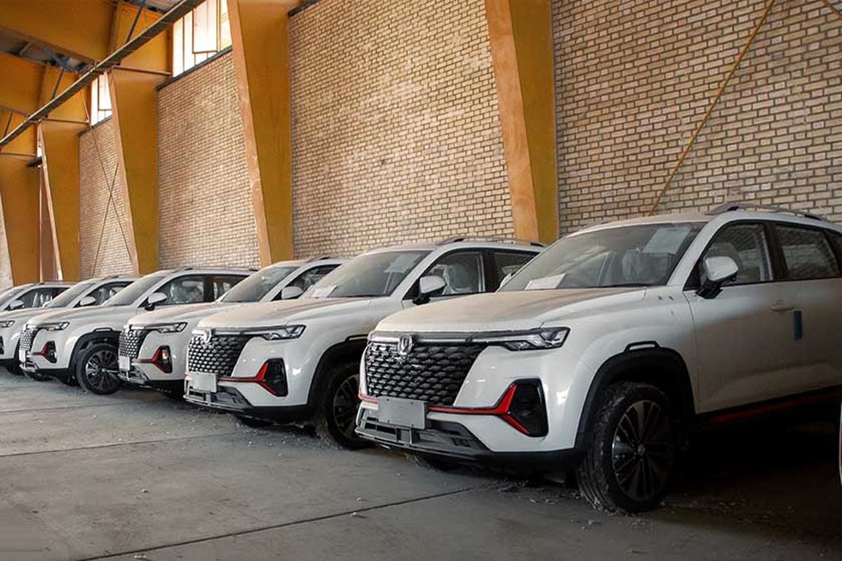 مهلت ثبت نام خودروهای وارداتی تمدید شد/ راهنمای کامل سامانه ثبت نام ثبت نام خودروهای وارداتی برای متقاضیان