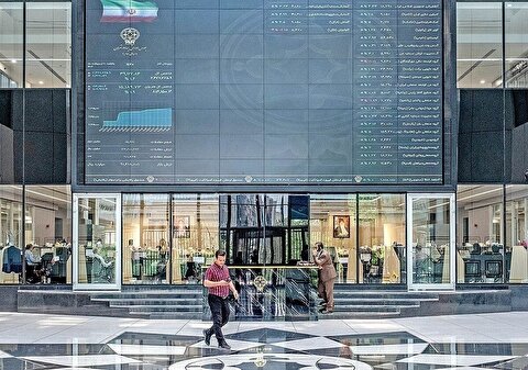 ارزش سهام عدالت ۵۳۲ هزار تومانی امروز شنبه ۲۹ آذر ۱۴۰۴