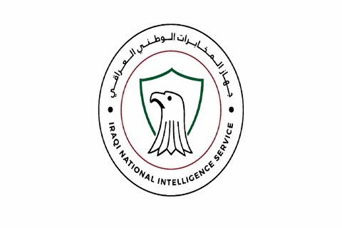 تکذیب کامل خبر حملات نظامی علیه عراق توسط دستگاه اطلاعات ملی