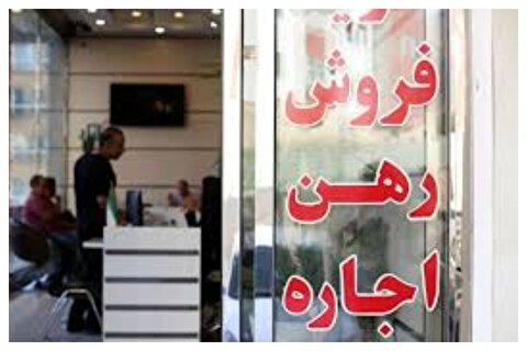 رئیس اتحادیه املاک: الان بهترین زمان خرید برای خریداران واقعی است