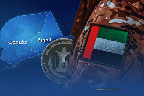 تشدید شکاف در دولت مستعفی یمن؛ وزرا در عدن به شورای انتقالی جنوب پیوستند