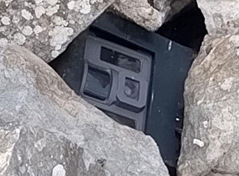 کشف دستگاه جاسوسی اسرائیل توسط ارتش لبنان