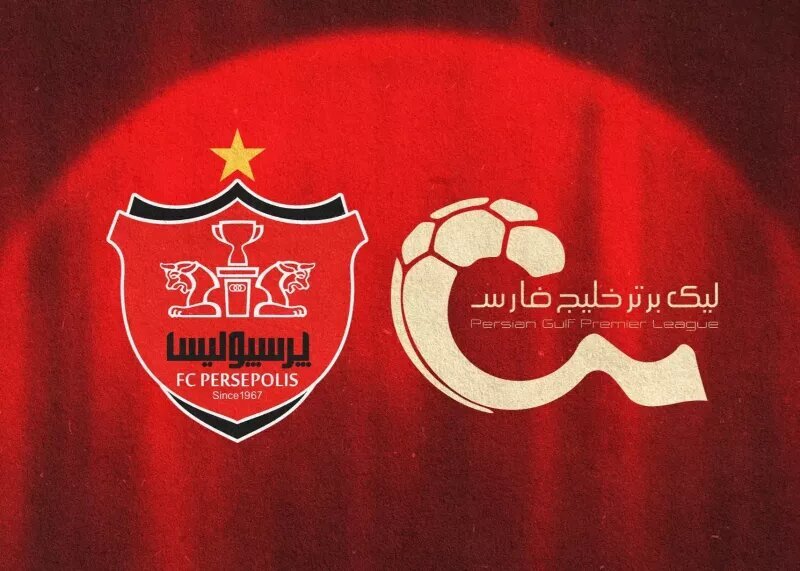 گزینه جدید خط حمله پرسپولیس، نامزد توپ طلا شد
