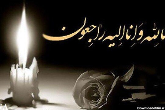 پیشکسوت فوتبال خوزستان در حین بازی درگذشت