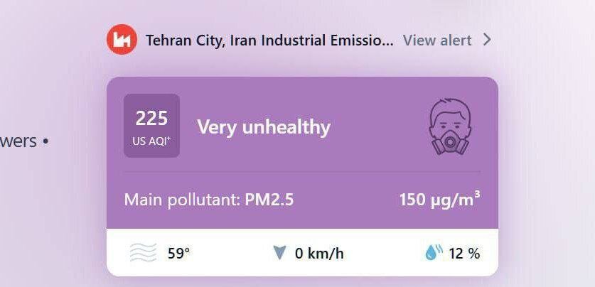 شاخص آلودگی هوای تهران از مرز خطر عبور کرد + عکس