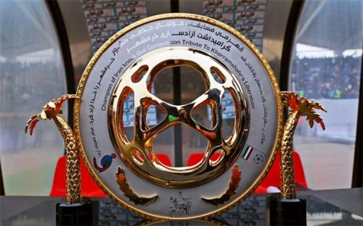 استقلال باز هم به تیم دسته دومی خورد/ قرعه سخت پرسپولیس در جام حذفی