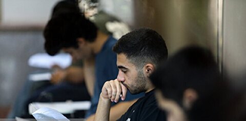 زمان انتشار منابع کنکور فرهنگیان ۱۴۰۵ اعلام شد