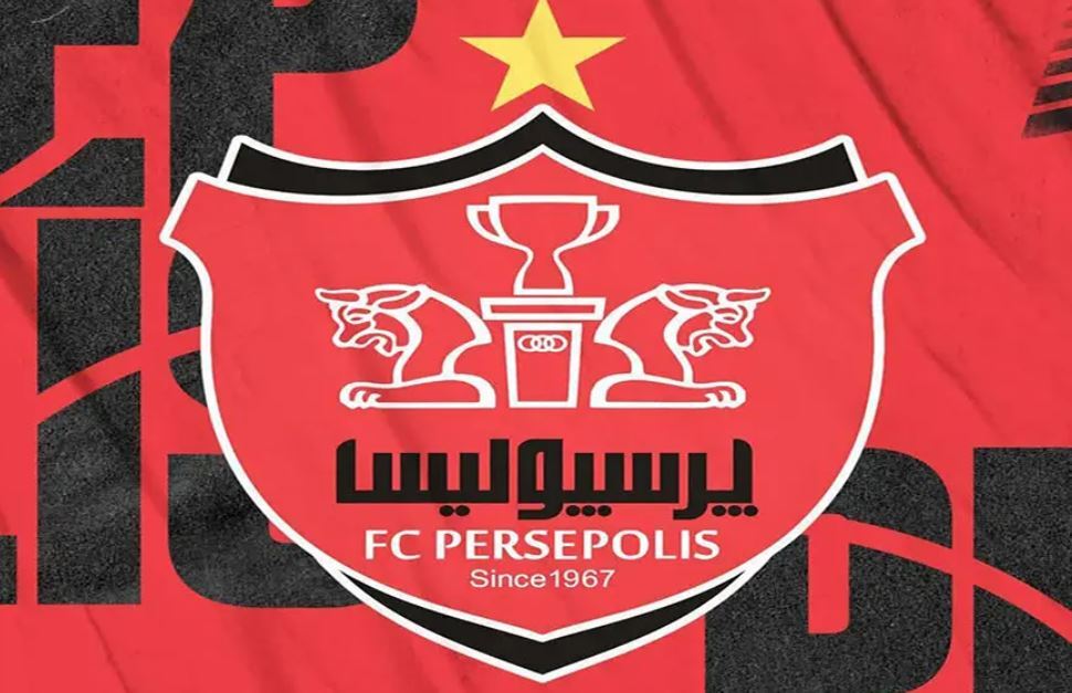 فحاشی هواداران استقلال، پرسپولیس را به شکایت واداشت