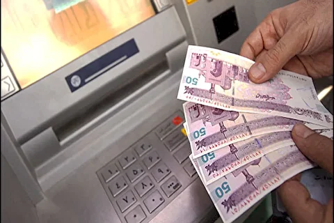 جزئیات یارانه آذر ۱۴۰۴ + زمان و مبلغ واریزی و دهک‌های مشمول