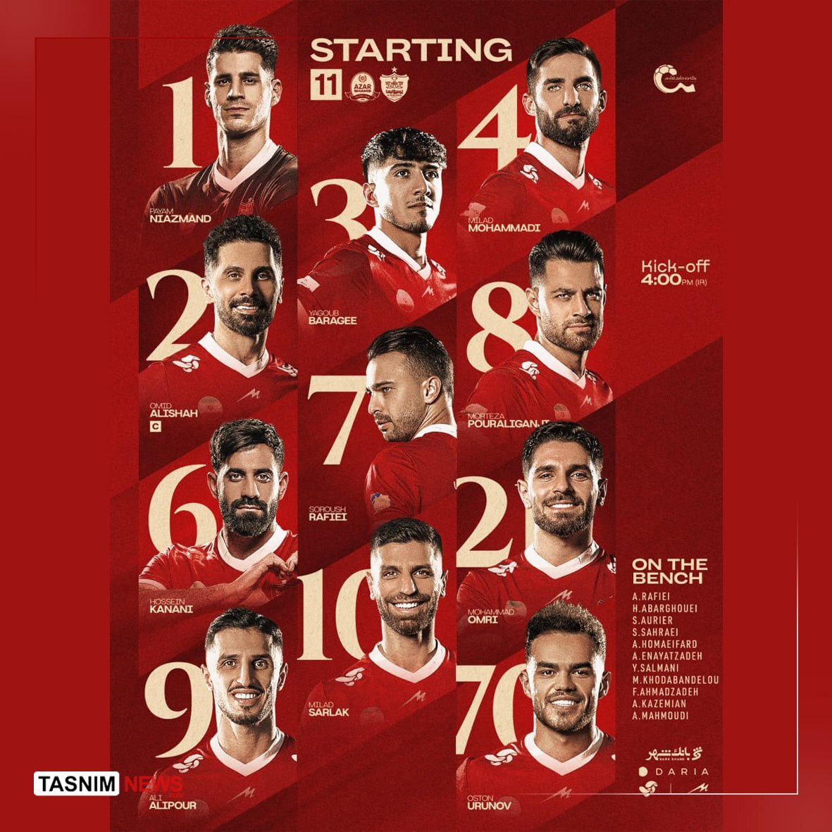 ترکیب پرسپولیس برای دیدار شمس آذر + ساعت دقیق بازی