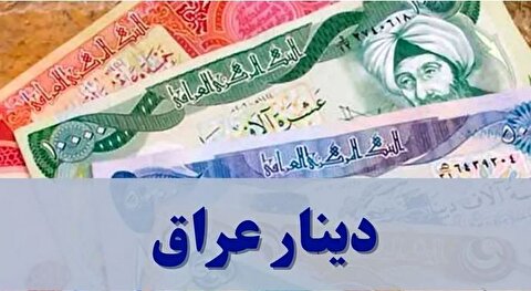 قیمت دینار عراق امروز شنبه ۸ آذر ۱۴۰۴ + جدول