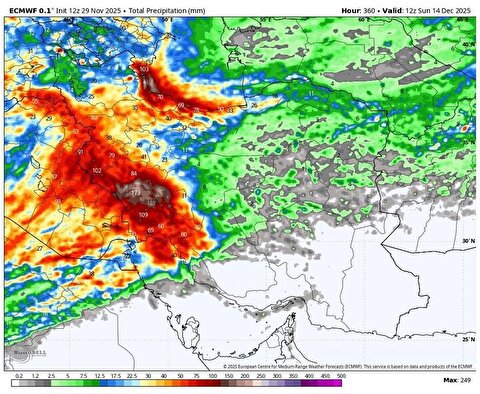 ورود سامانه بارش‌های سنگین به کشور از فردا؛ کاهش محسوس دما از سه‌شنبه