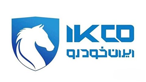 شرایط فروش جدید محصولات ایران خودرو آذر ۱۴۰۴ 