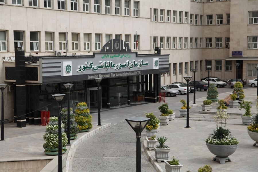 جزئیات شرط برخورداری از نرخ صفر و هرگونه معافیت یا مشوق مالیاتی