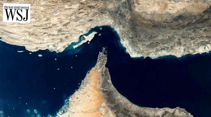 عزم ایران برای اعمال حاکمیت بر تنگه هرمز عزم ایران برای اعمال حاکمیت بر تنگه هرمز