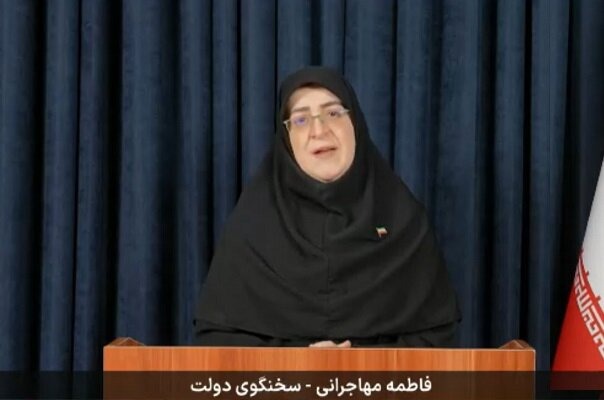 سخنگوی دولت: به آمریکا خوشبین نیستیم/ دست برتر را در جنگ داریم