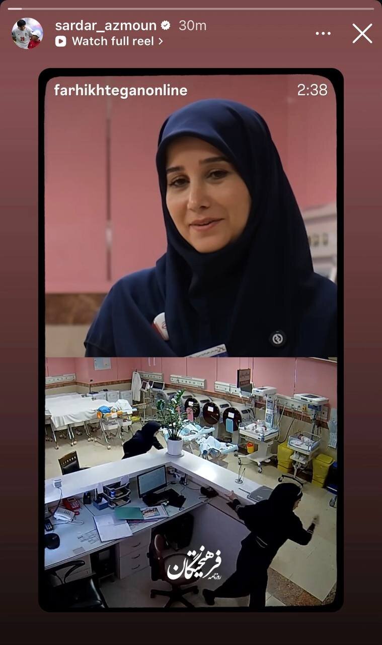 استوری سردار آزمون از پرستار فداکار جنگ + عکس استوری سردار آزمون از پرستار فداکار جنگ + عکس