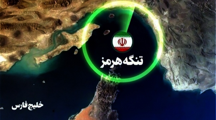 جایگاه بیبدیل ایران در معادلات خلیجفارس جایگاه بیبدیل ایران در معادلات خلیجفارس