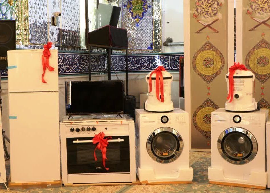 شرایط دریافت وام ازدواج