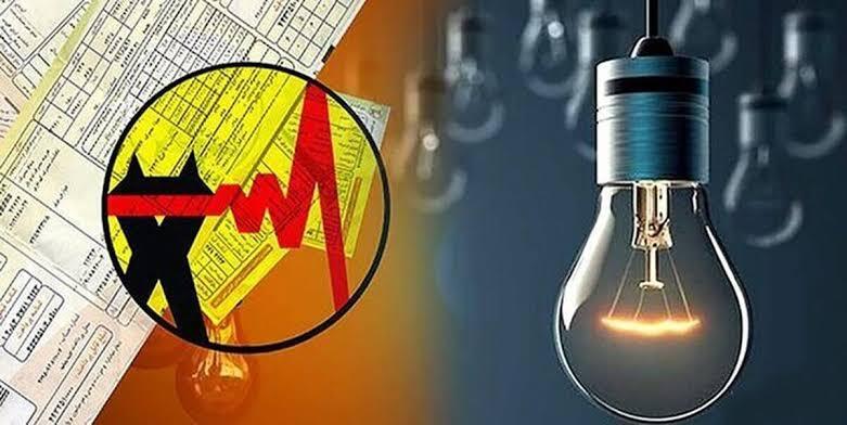 تغییر ساعت رسمی کشور در راه است؟ تغییر ساعت رسمی کشور در راه است؟