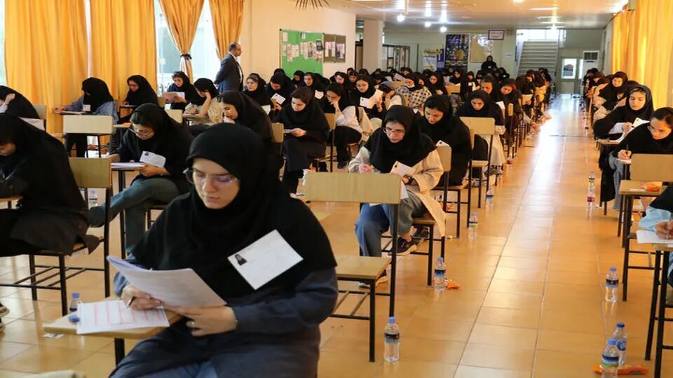 آخرین جزئیات تاثیر معدل در کنکور ۱۴۰۵ آخرین جزئیات تاثیر معدل در کنکور ۱۴۰۵