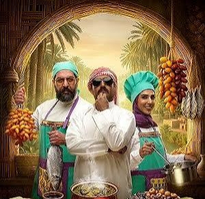 توقیف شفرونی پس از سه قسمت / علت توقیف شفرونی