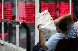 اعلام وضعیت فعالیت بورس‌ها تا ۱۶ اسفندماه