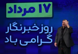 رئیس شورای اطلاع‌رسانی دولت: خبرنگاران بی‌مسکن صاحب خانه می‌شوند