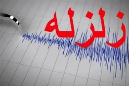 زمین‌لرزه شاهرود را لرزاند / مردم به خیابان‌ها آمدند