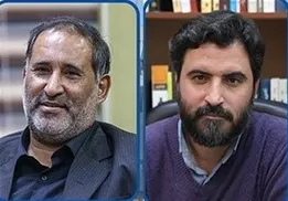 مدیر مرکز موسیقی و سرود صدا و سیما تغییر کرد + جزئیات ۲  انتصاب