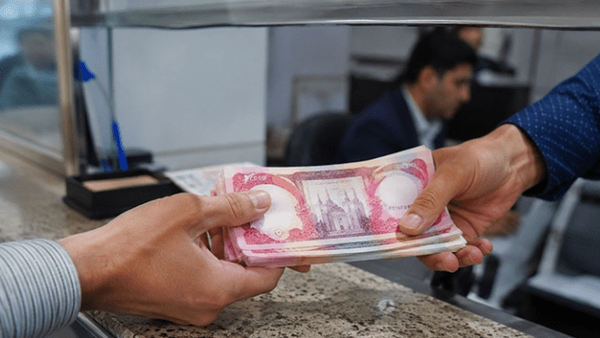 ثبت نام ارز اربعین ۱۴۰۵ چگونه انجام میشود؟ راهنمای دریافت دینار زیارتی + تاریخ ثبت نام ثبت نام ارز اربعین ۱۴۰۵ چگونه انجام میشود؟ راهنمای دریافت دینار زیارتی + تاریخ ثبت نام